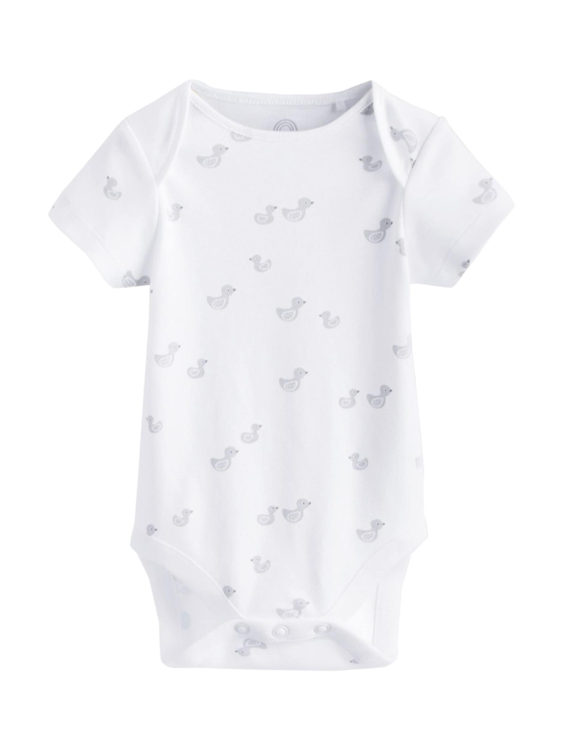 Next Φορμάκι/κορμάκι γκρι