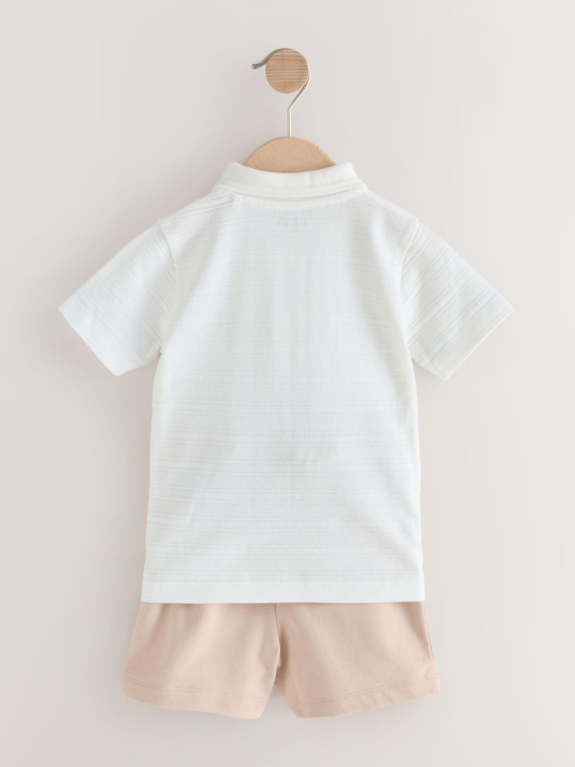 Next Σετ μπεζ / λευκό