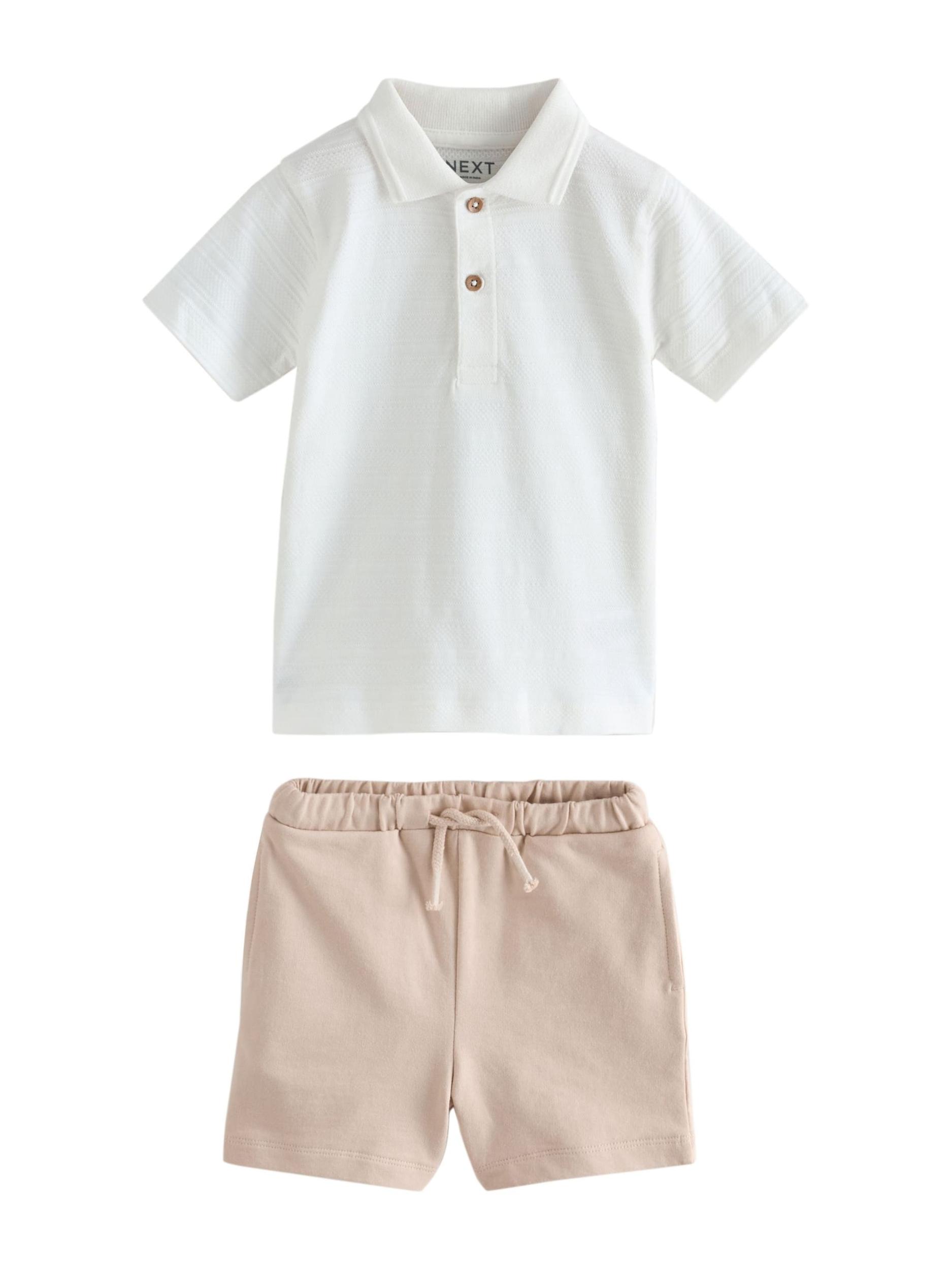 Next Σετ μπεζ / λευκό