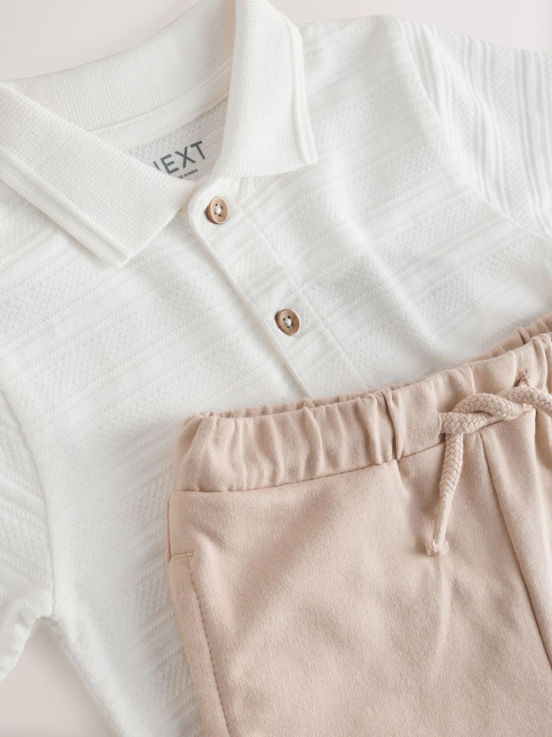 Next Σετ μπεζ / λευκό