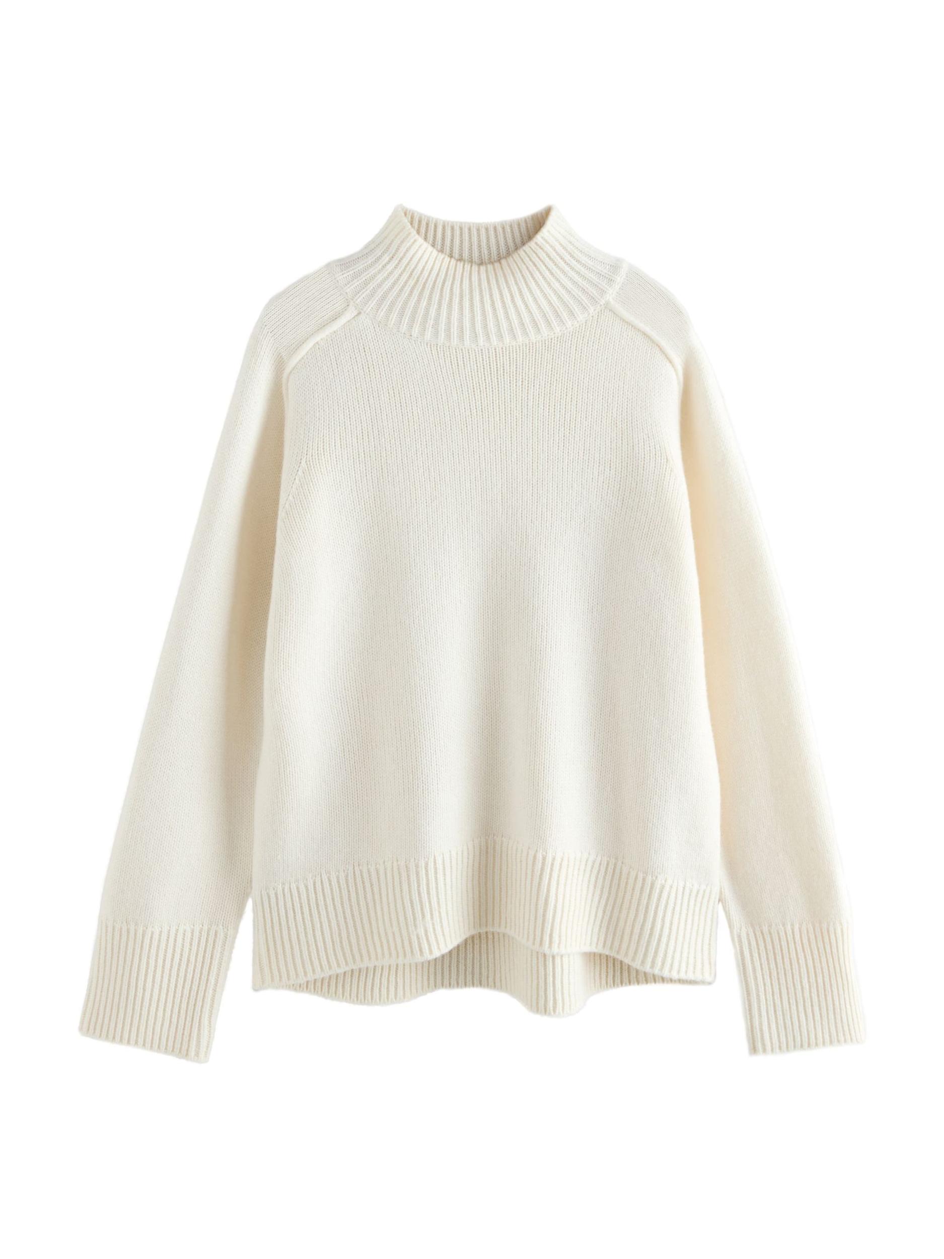 Next Πουλόβερ εκρού