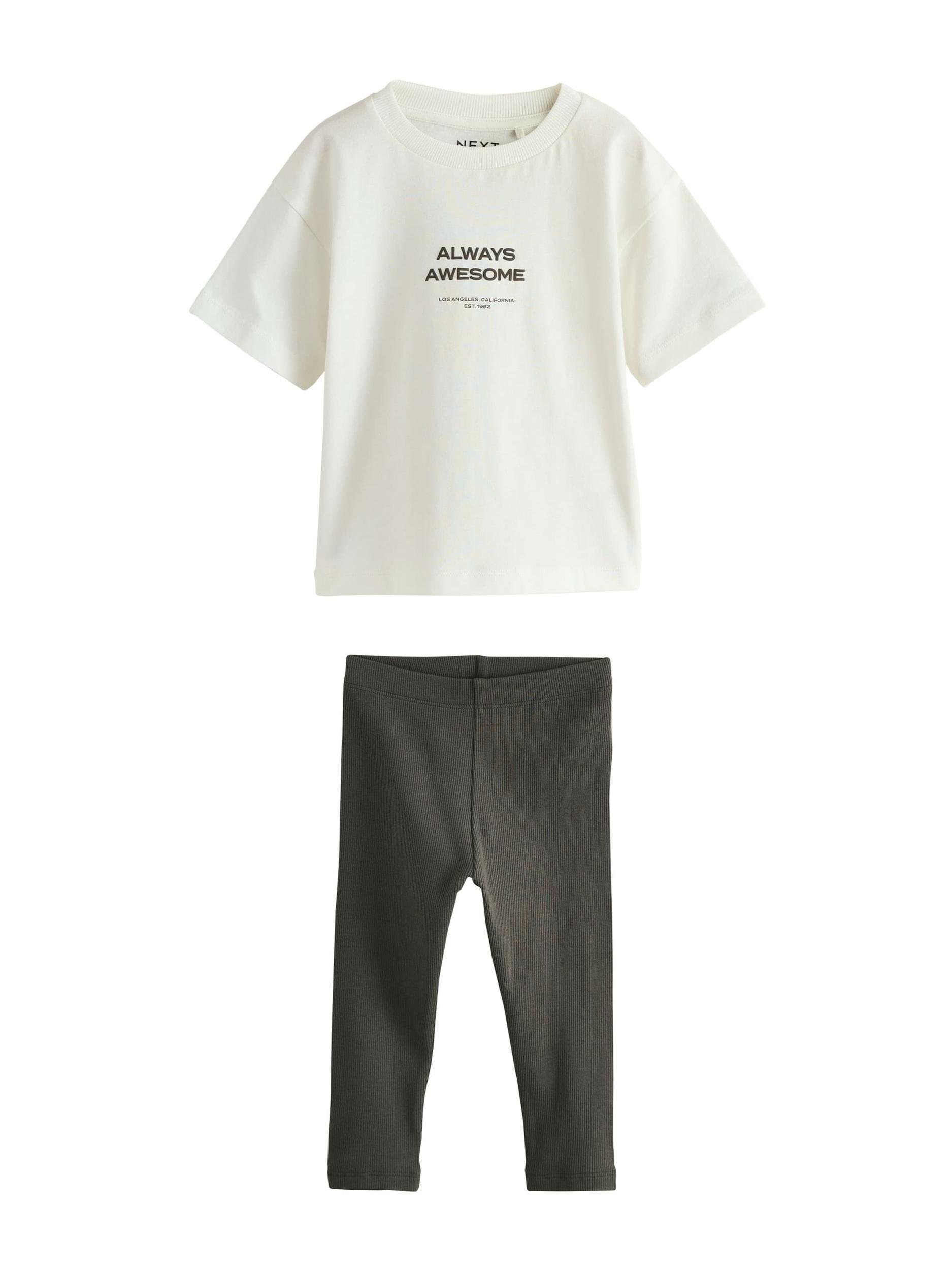 Next Σετ μαύρο / λευκό