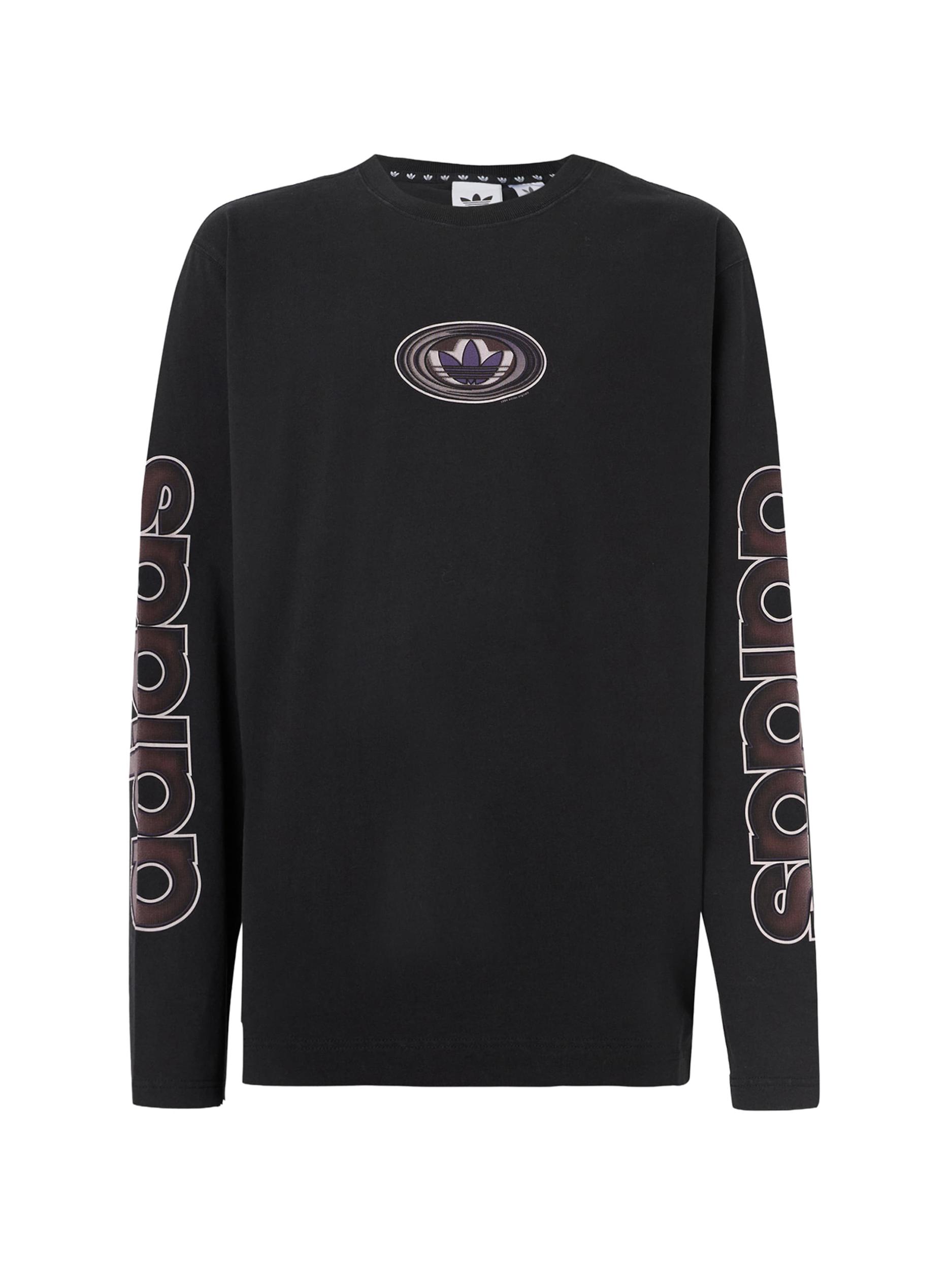 ADIDAS ORIGINALS Μπλουζάκι σκούρο καφέ / λιλά / μαύρο / λευκό