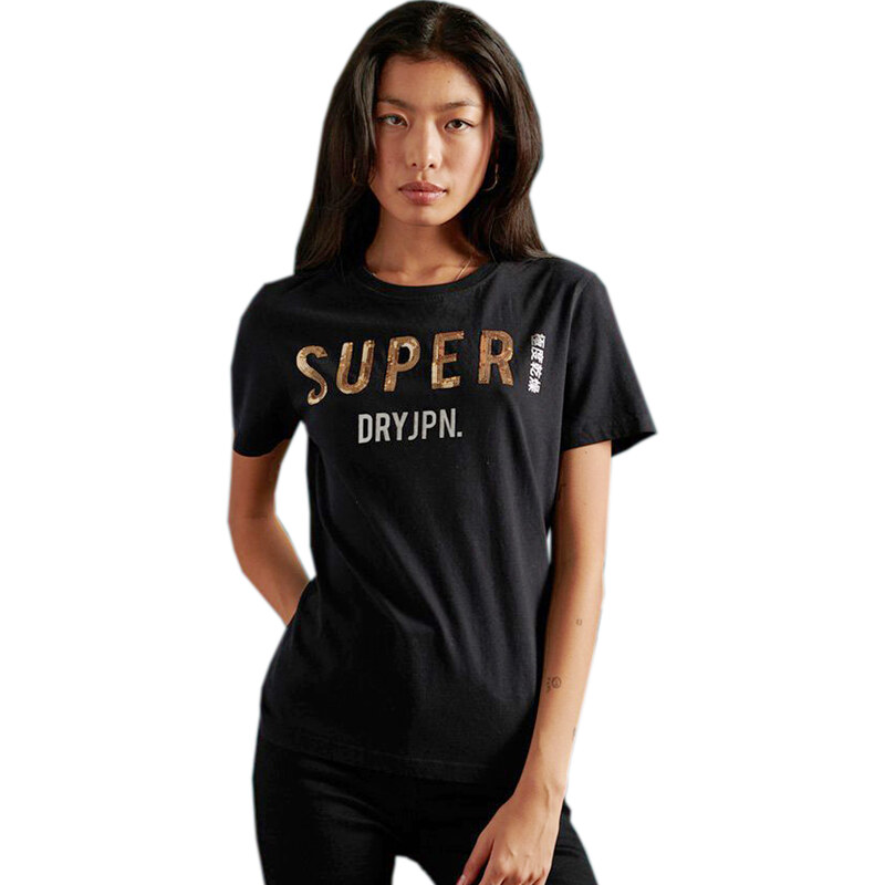 SUPERDRY SUPER JAPAN SEQUIN ΜΠΛΟΥΖΑ ΓΥΝΑΙΚEIA W1010249A-02A
