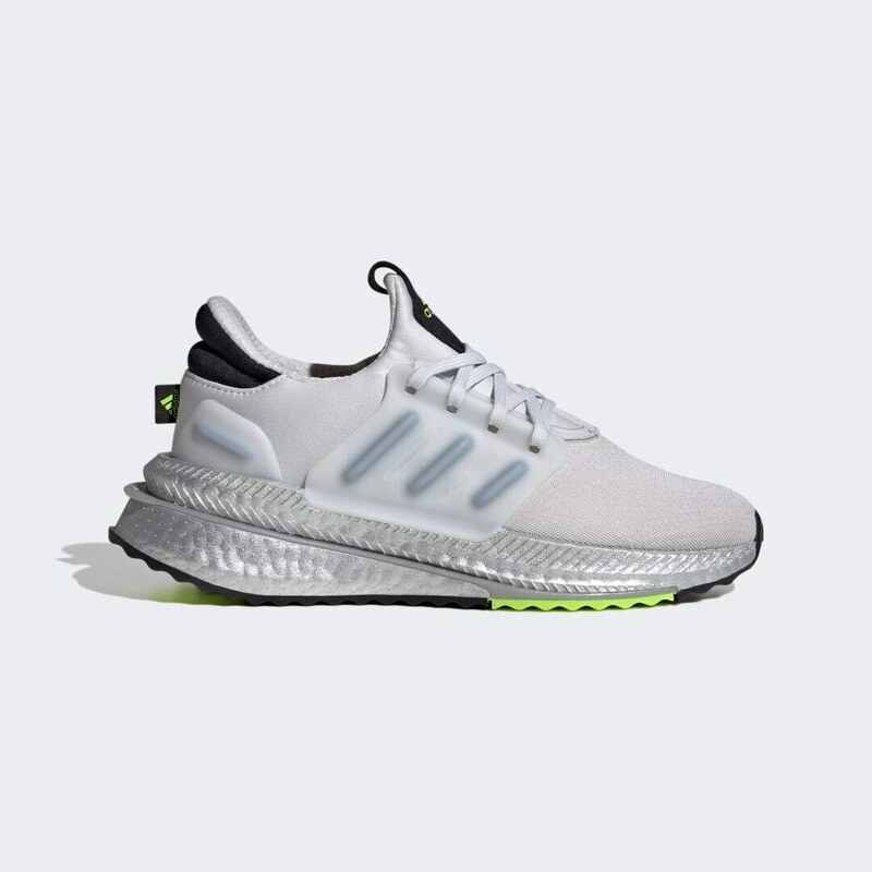 adidas X_PLR BOOST Shoes Juniors