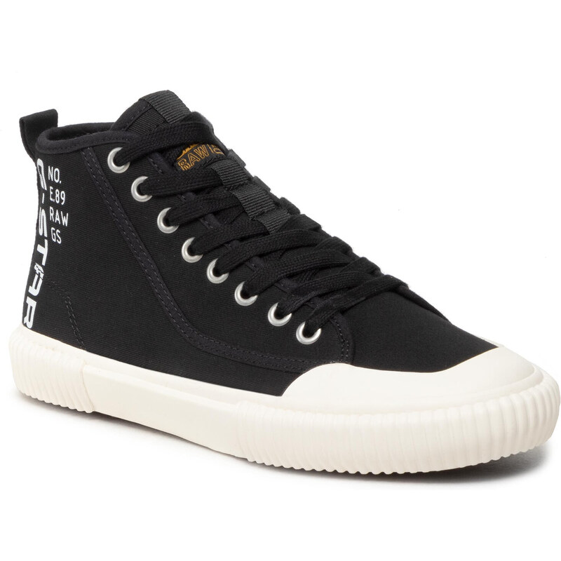 Sneakers G-Star Raw