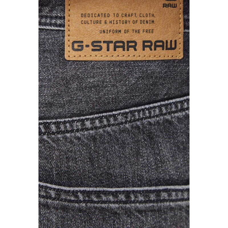 Τζιν παντελόνι G-Star Raw χρώμα: γκρι