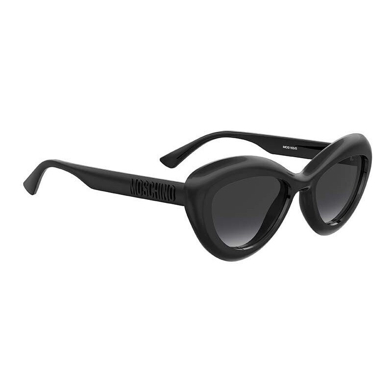 Γυαλιά ηλίου Moschino χρώμα: μαύρο