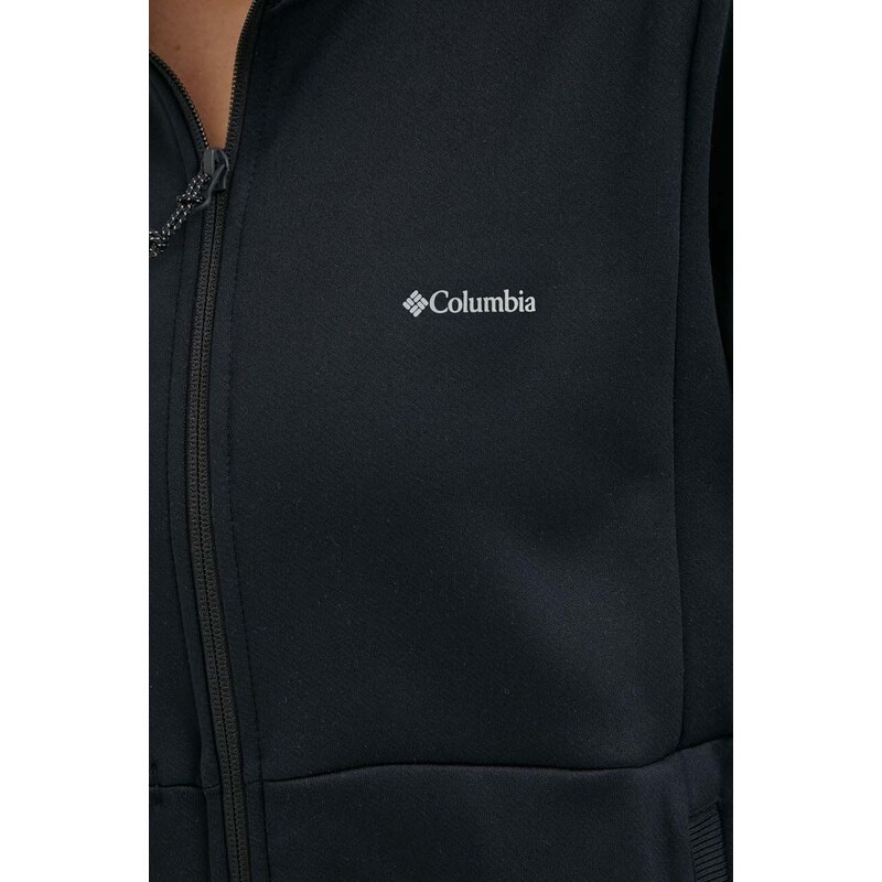 Αθλητική μπλούζα Columbia Boundless Trek χρώμα: μαύρο, με κουκούλα, 2073084