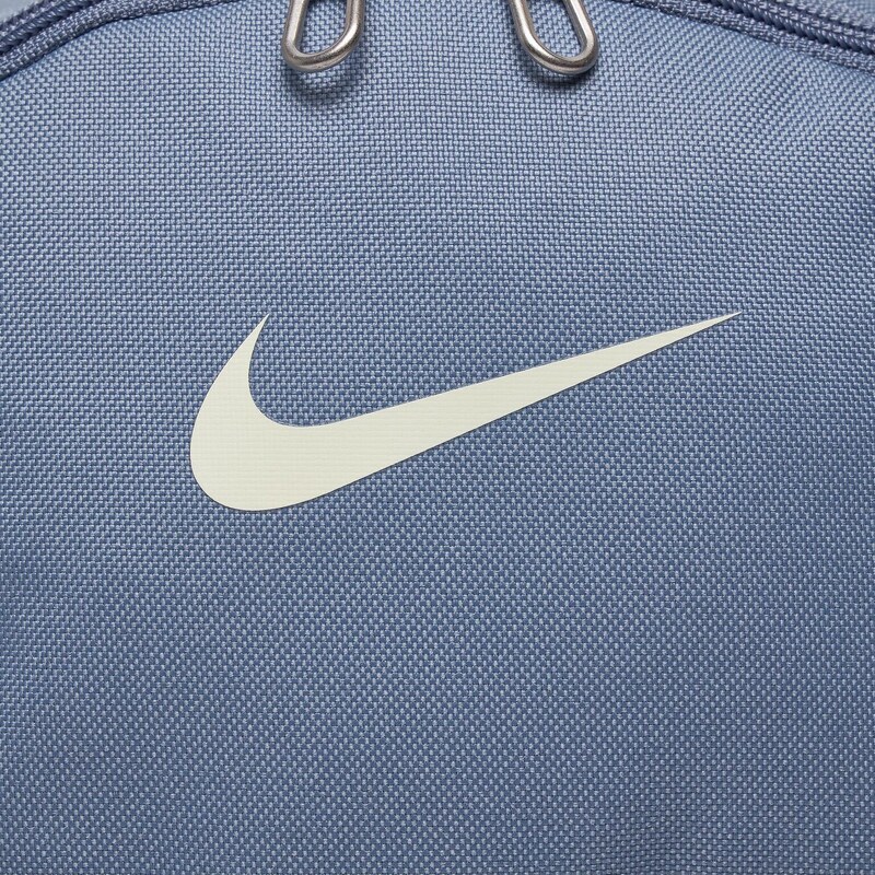 Σακίδιο Nike