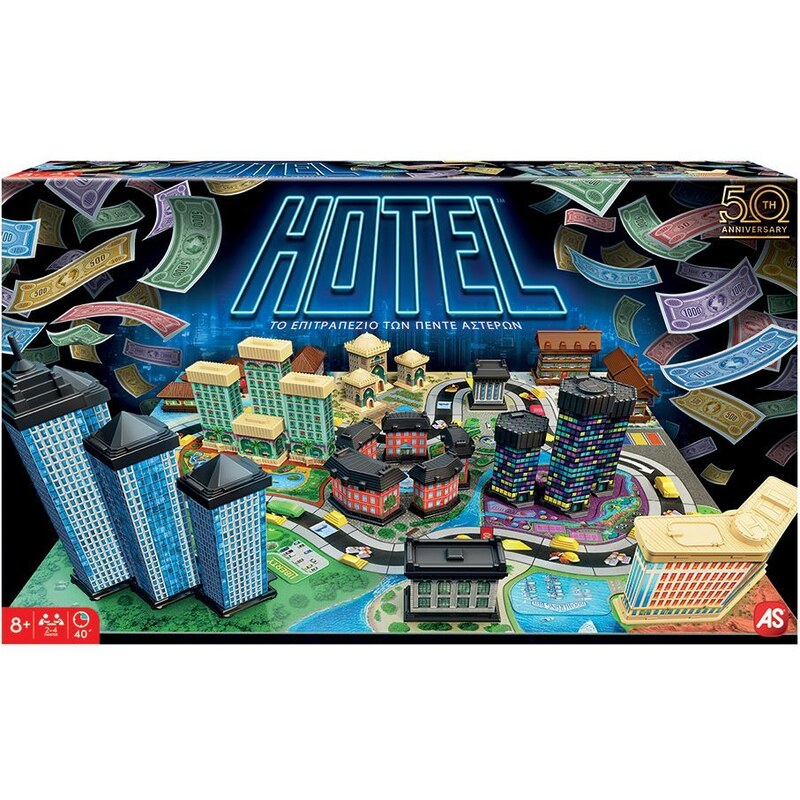 AS Games Επιτραπέζιο Παιχνίδι Hotel 50th Anniversary Για Ηλικίες 8+ Χρονών Και 2-4 Παίκτες