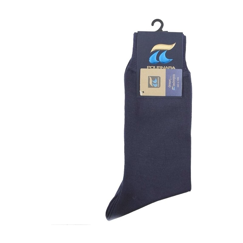 Πουρνάρας Βαμβακερές Κάλτσες Πουρνάρα 140-88 Μπλε