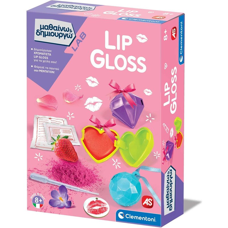 Μαθαίνω Και Δημιουργώ Lab Εκπαιδευτικό Παιχνίδι Λαχταριστά Lip Gloss Για 8+ Χρονών