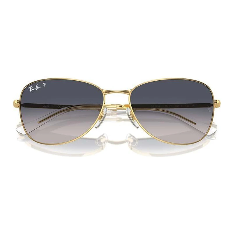 Γυαλιά ηλίου Ray-Ban χρώμα: χρυσαφί, 0RB3733