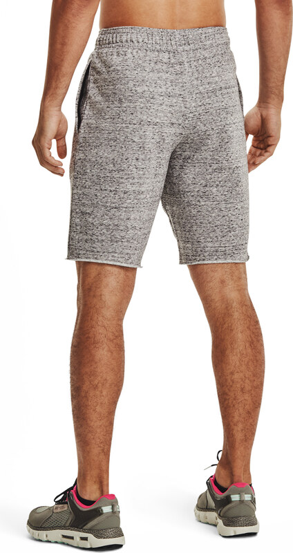 Σορτς Under Armour Rival Terry Short White/ Onyx White M