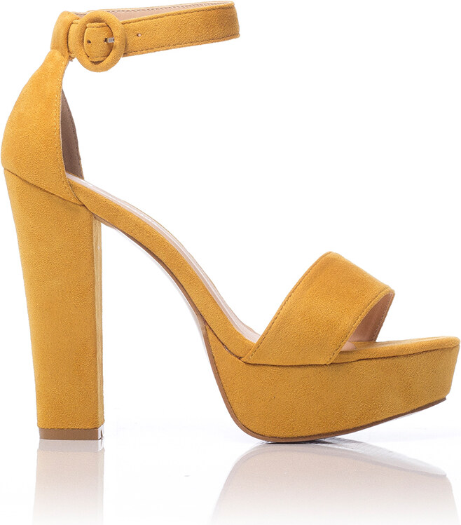 LOVEFASHIONPOINT Πέδιλα Γυναικεία Κίτρινα Suede