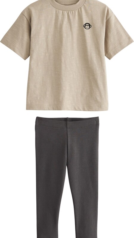 Next Σετ μπεζ / γκρι