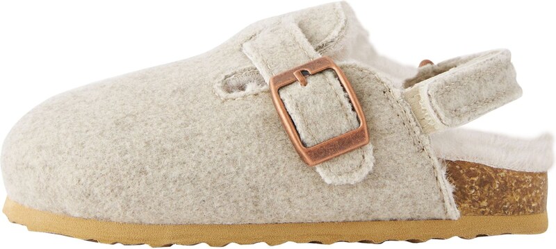 Next Παντόφλα κρεμ / ανοικτό καφέ