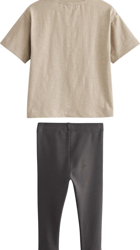 Next Σετ μπεζ / γκρι