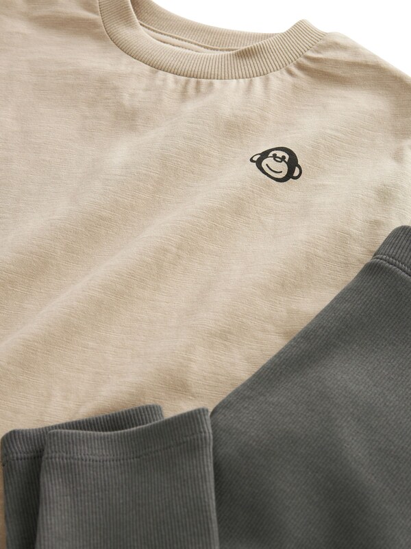 Next Σετ μπεζ / γκρι