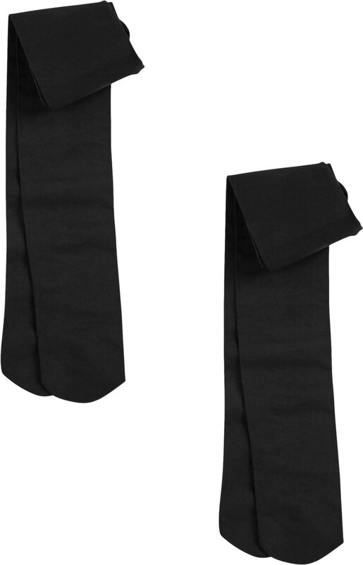 Next Καλσόν μαύρο