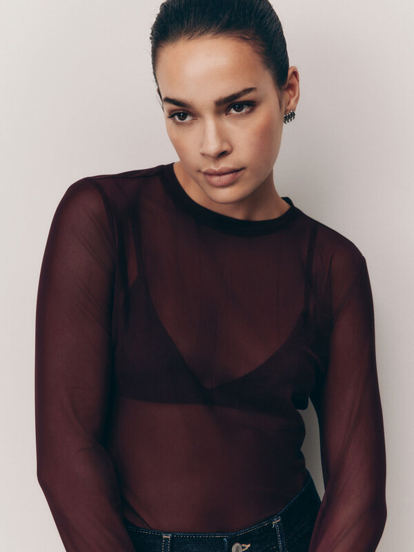 Next Μπλουζάκι σοκολατί