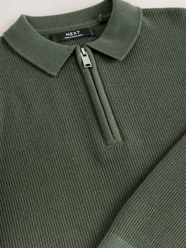 Next Πουλόβερ έλατο