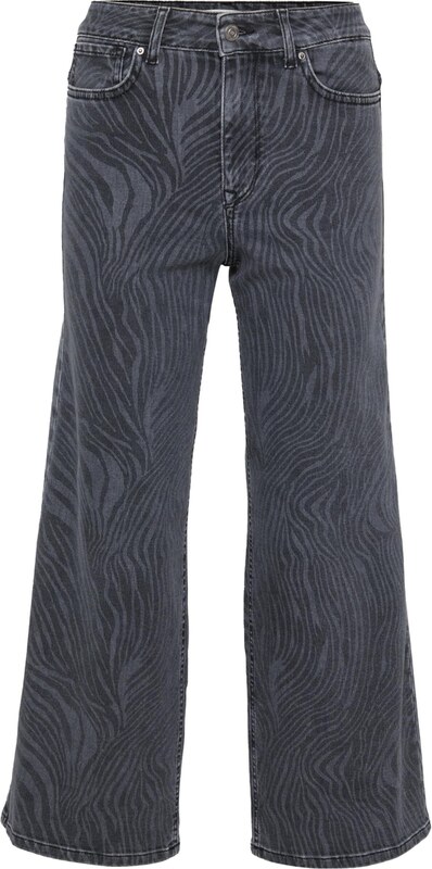 Only Petite Τζιν 'ONLMADISON BLUSH' γκρι ντένιμ