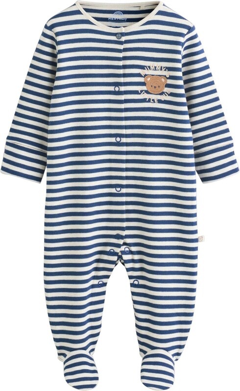 Next Πιτζάμα ναυτικό μπλε / καφέ / λευκό