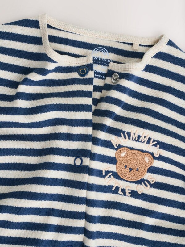 Next Πιτζάμα ναυτικό μπλε / καφέ / λευκό