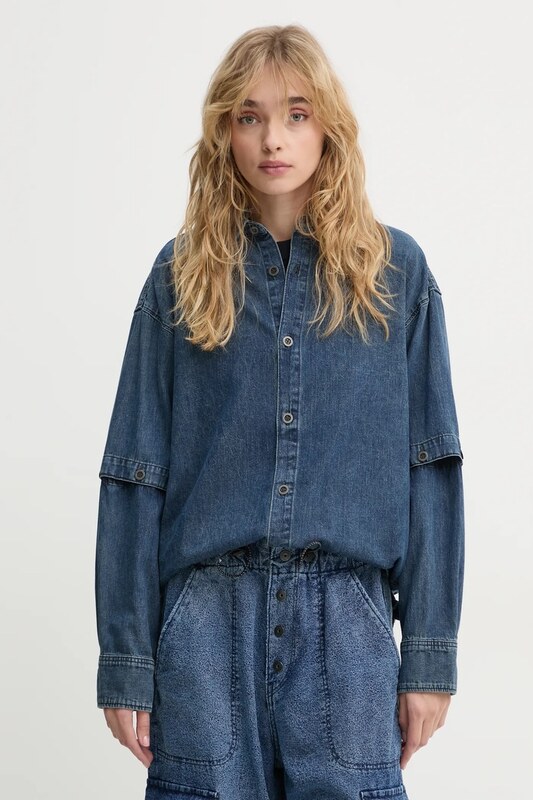 Πουκάμισο G-Star