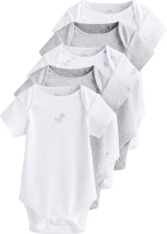 Next Φορμάκι/κορμάκι γκρι