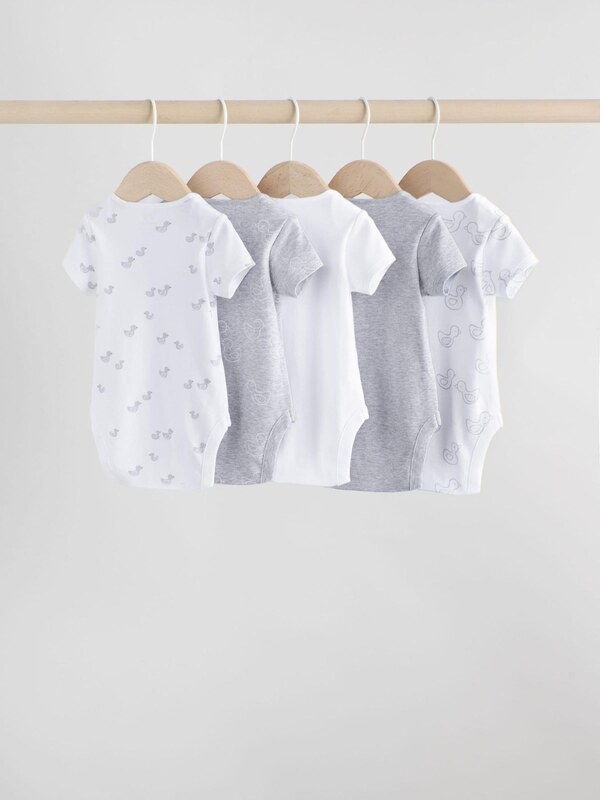 Next Φορμάκι/κορμάκι γκρι