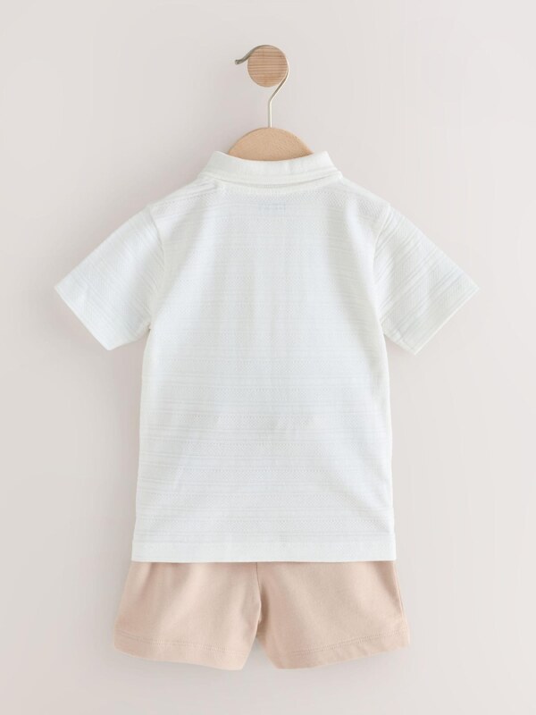 Next Σετ μπεζ / λευκό