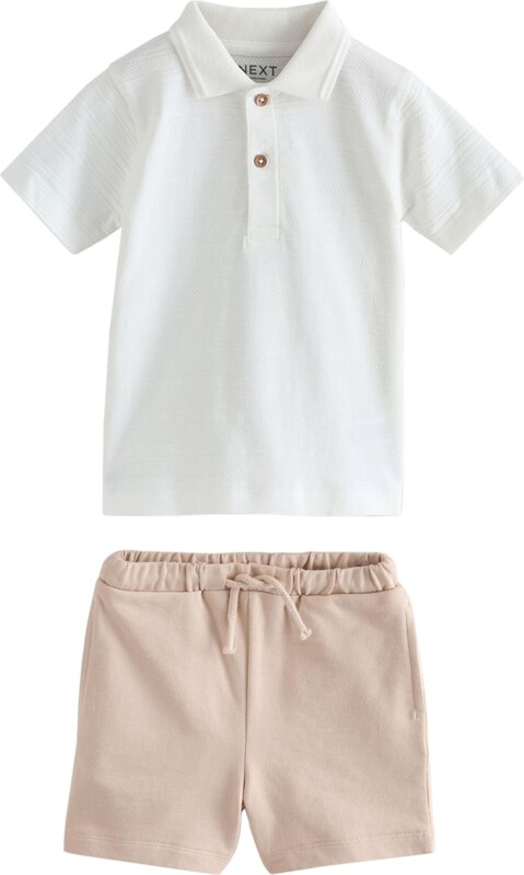 Next Σετ μπεζ / λευκό