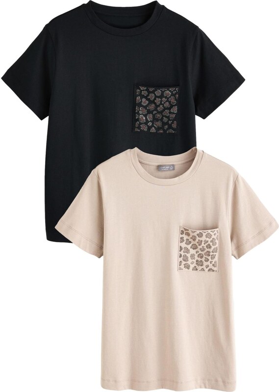 Next Μπλουζάκι μπεζ / μαύρο