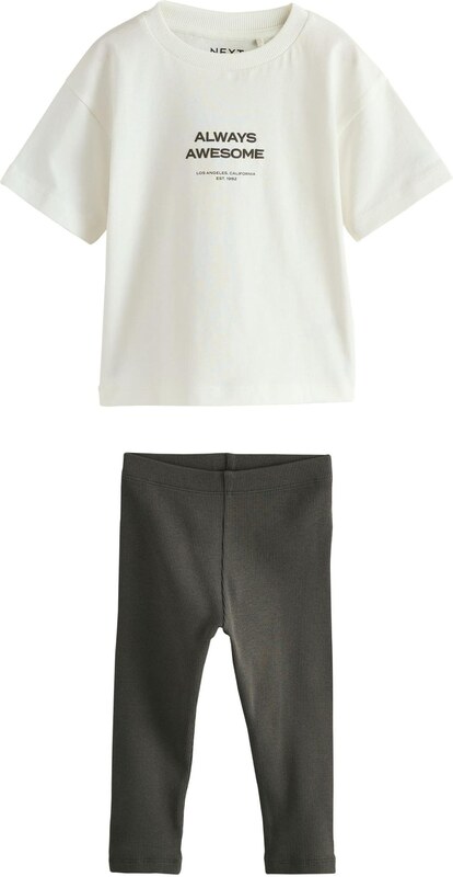 Next Σετ μαύρο / λευκό