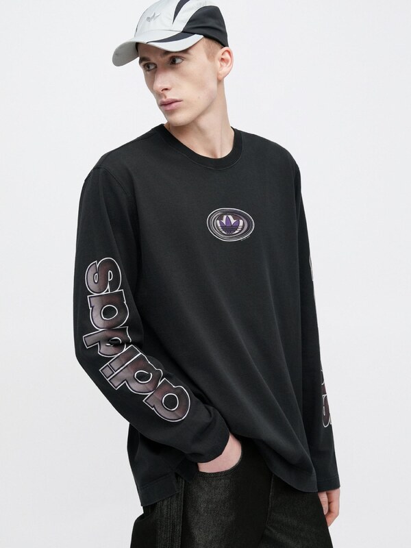 ADIDAS ORIGINALS Μπλουζάκι σκούρο καφέ / λιλά / μαύρο / λευκό