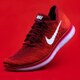 παπούτσια για τρέξιμο Nike