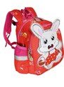 Παιδική τσάντα πλάτης SUISSEWIN RUBY SN23301