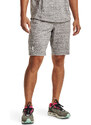 Σορτς Under Armour Rival Terry Short White/ Onyx White M