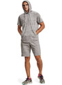 Σορτς Under Armour Rival Terry Short White/ Onyx White M