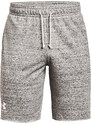 Σορτς Under Armour Rival Terry Short White/ Onyx White M
