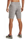 Σορτς Under Armour Rival Terry Short White/ Onyx White M