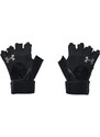 Γάντια Under Armour M's Weightlifting Gloves-BLK 1369830-001