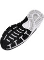 Παπούτσια για τρέξιμο Under Armour UA W HOVR Sonic 5 3024906-001