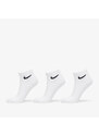 Κάλτσες Nike Everyday Lightweight Ankle Socks 3-Pack White L