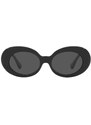 Γυαλιά ηλίου Versace χρώμα: μαύρο