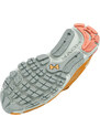 Παπούτσια για τρέξιμο Under Armour UA W HOVR Infinite 4 3024905-700