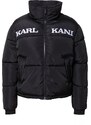 Karl Kani Φθινοπωρινό και ανοιξιάτικο μπουφάν 'Essential' μαύρο / λευκό